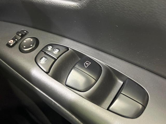 セレナ ハイウェイスター Vセレクション 禁煙車 衝突軽減 純正9型ナビ 両側電動ドア フリップダウン 全周囲カメラ クルーズコントロール ドライブレコーダー ETC Bluetooth接続 アイドリングストップ(41枚目)