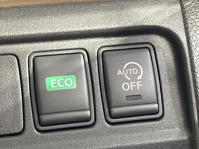 セレナ ハイウェイスター Vセレクション 禁煙車 衝突軽減 純正9型ナビ 両側電動ドア フリップダウン 全周囲カメラ クルーズコントロール ドライブレコーダー ETC Bluetooth接続 アイドリングストップ(42枚目)