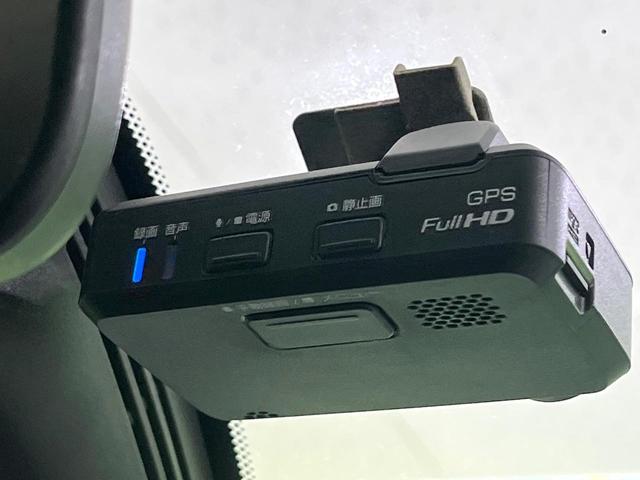 セレナ ハイウェイスター Vセレクション 禁煙車 衝突軽減 純正9型ナビ 両側電動ドア フリップダウン 全周囲カメラ クルーズコントロール ドライブレコーダー ETC Bluetooth接続 アイドリングストップ(45枚目)