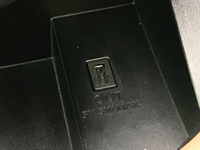 セレナ ハイウェイスター Vセレクション 禁煙車 衝突軽減 純正9型ナビ 両側電動ドア フリップダウン 全周囲カメラ クルーズコントロール ドライブレコーダー ETC Bluetooth接続 アイドリングストップ(49枚目)