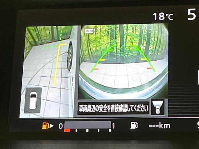 セレナ ハイウェイスター Vセレクション 禁煙車 衝突軽減 純正9型ナビ 両側電動ドア フリップダウン 全周囲カメラ クルーズコントロール ドライブレコーダー ETC Bluetooth接続 アイドリングストップ(51枚目)