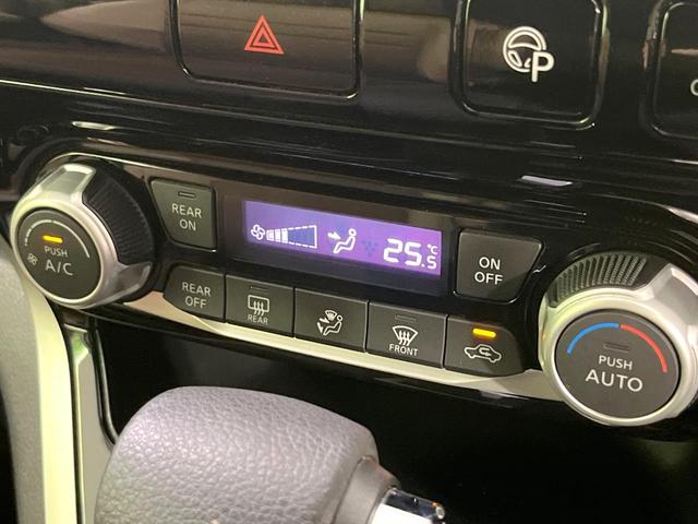 セレナ ハイウェイスター Vセレクション 禁煙車 衝突軽減 純正9型ナビ 両側電動ドア フリップダウン 全周囲カメラ クルーズコントロール ドライブレコーダー ETC Bluetooth接続 アイドリングストップ(52枚目)