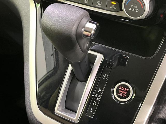 セレナ ハイウェイスター Vセレクション 禁煙車 衝突軽減 純正9型ナビ 両側電動ドア フリップダウン 全周囲カメラ クルーズコントロール ドライブレコーダー ETC Bluetooth接続 アイドリングストップ(54枚目)