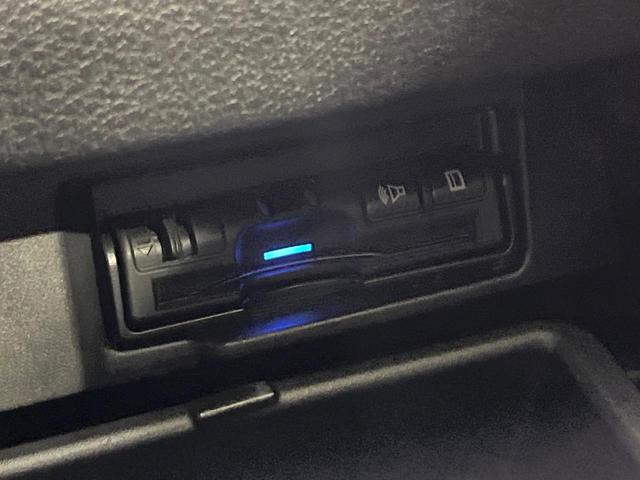 セレナ ハイウェイスター Vセレクション 禁煙車 衝突軽減 純正9型ナビ 両側電動ドア フリップダウン 全周囲カメラ クルーズコントロール ドライブレコーダー ETC Bluetooth接続 アイドリングストップ(57枚目)