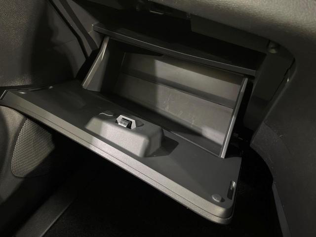 セレナ ハイウェイスター Vセレクション 禁煙車 衝突軽減 純正9型ナビ 両側電動ドア フリップダウン 全周囲カメラ クルーズコントロール ドライブレコーダー ETC Bluetooth接続 アイドリングストップ(59枚目)