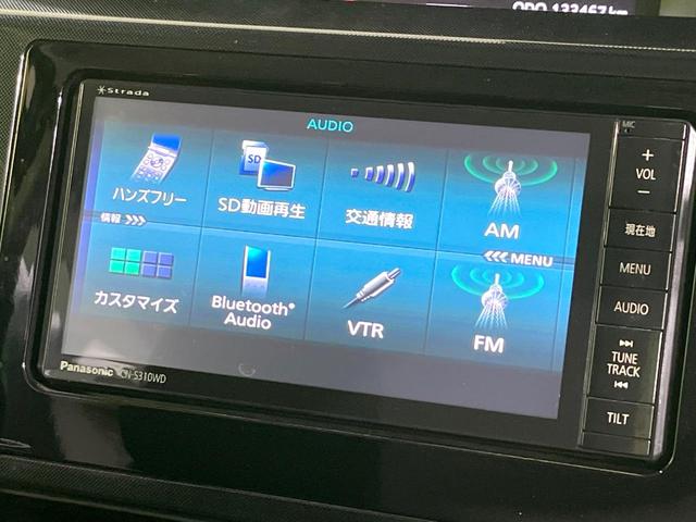 ルーミー G S 両側電動スライドドア 衝突被害軽減システム 禁煙車 ナビ バックカメラ スマートキー ETC オートライト オートエアコン フルセグ bluetooth再生(35枚目)