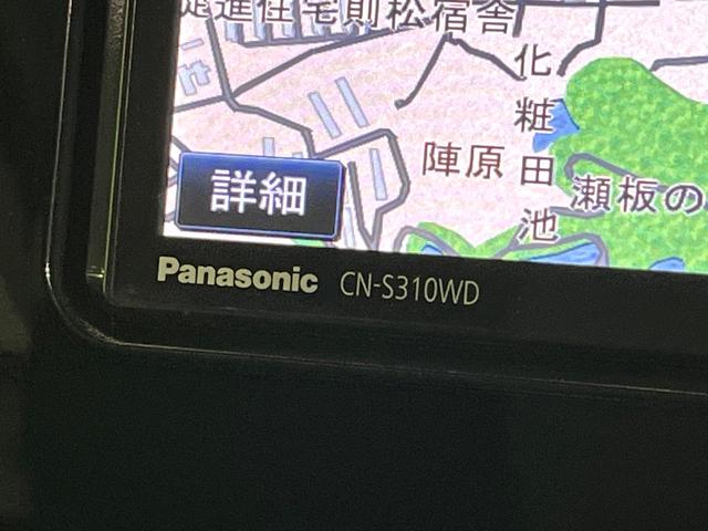 ルーミー G S 両側電動スライドドア 衝突被害軽減システム 禁煙車 ナビ バックカメラ スマートキー ETC オートライト オートエアコン フルセグ bluetooth再生(37枚目)