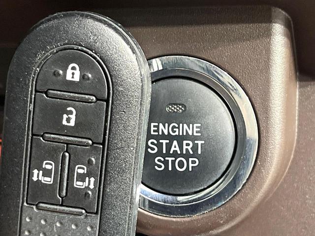 ルーミー G S 両側電動スライドドア 衝突被害軽減システム 禁煙車 ナビ バックカメラ スマートキー ETC オートライト オートエアコン フルセグ bluetooth再生(41枚目)