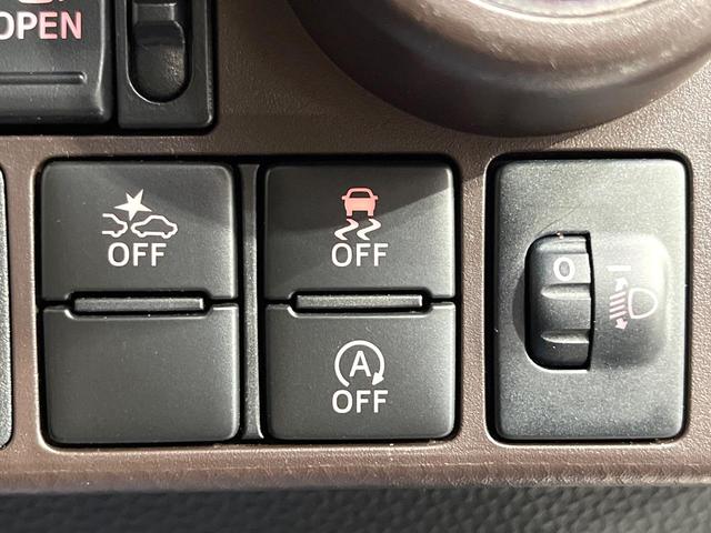 ルーミー G S 両側電動スライドドア 衝突被害軽減システム 禁煙車 ナビ バックカメラ スマートキー ETC オートライト オートエアコン フルセグ bluetooth再生(42枚目)