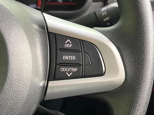 ルーミー G S 両側電動スライドドア 衝突被害軽減システム 禁煙車 ナビ バックカメラ スマートキー ETC オートライト オートエアコン フルセグ bluetooth再生(44枚目)