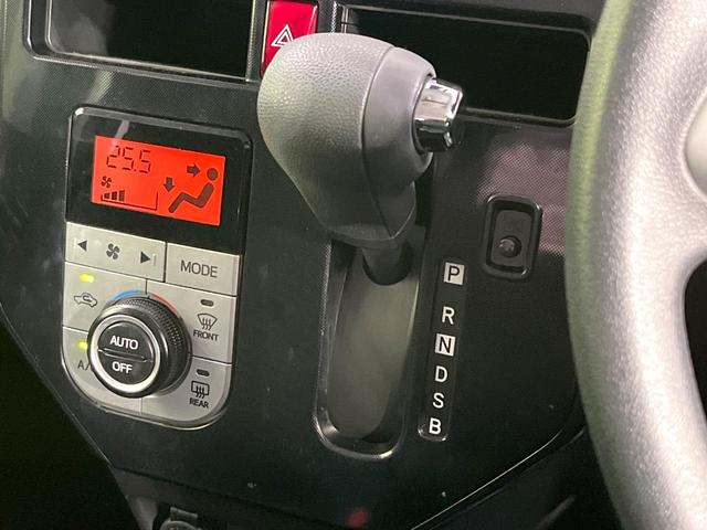 ルーミー G S 両側電動スライドドア 衝突被害軽減システム 禁煙車 ナビ バックカメラ スマートキー ETC オートライト オートエアコン フルセグ bluetooth再生(49枚目)