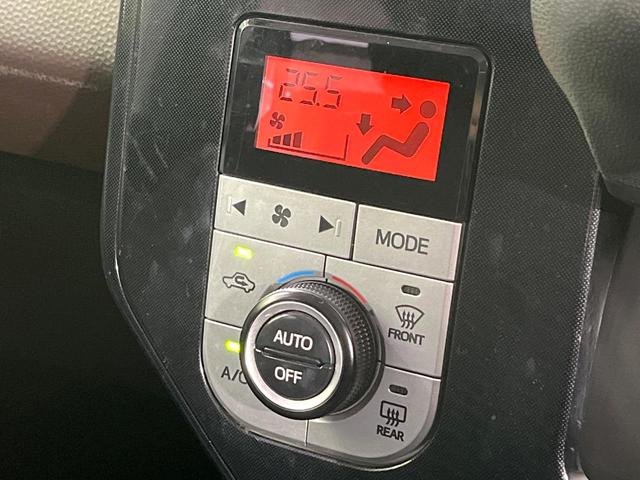 ルーミー G S 両側電動スライドドア 衝突被害軽減システム 禁煙車 ナビ バックカメラ スマートキー ETC オートライト オートエアコン フルセグ bluetooth再生(50枚目)