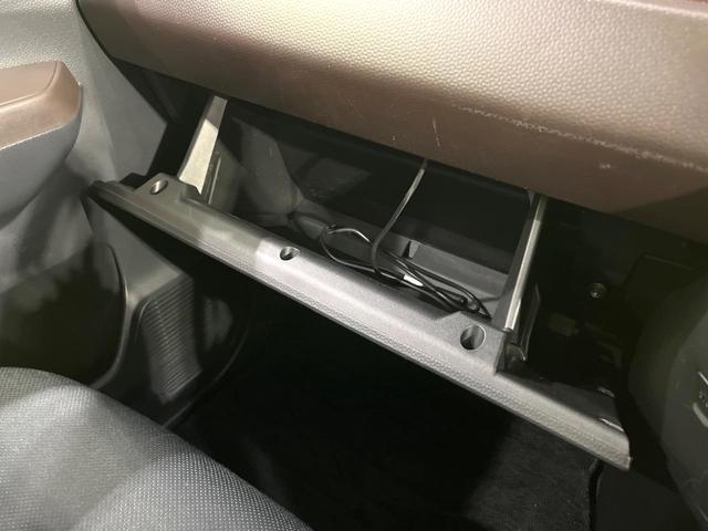 ルーミー G S 両側電動スライドドア 衝突被害軽減システム 禁煙車 ナビ バックカメラ スマートキー ETC オートライト オートエアコン フルセグ bluetooth再生(52枚目)