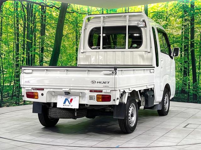 ハイゼットトラック ジャンボSAIIIt 4WD MT車 衝突被害軽減システム 禁煙車 ドラレコ LEDヘッド オートエアコン CD LEDフォグ(29枚目)