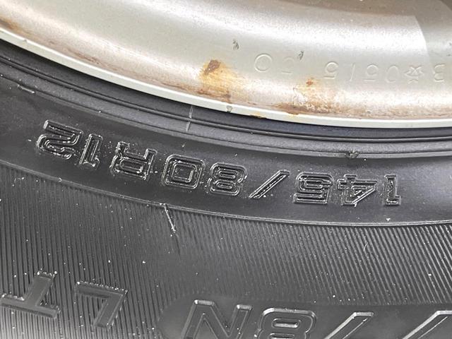 ハイゼットトラック ジャンボSAIIIt 4WD MT車 衝突被害軽減システム 禁煙車 ドラレコ LEDヘッド オートエアコン CD LEDフォグ(32枚目)