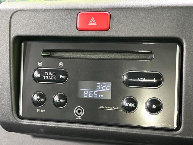 ハイゼットトラック ジャンボSAIIIt 4WD MT車 衝突被害軽減システム 禁煙車 ドラレコ LEDヘッド オートエアコン CD LEDフォグ(37枚目)