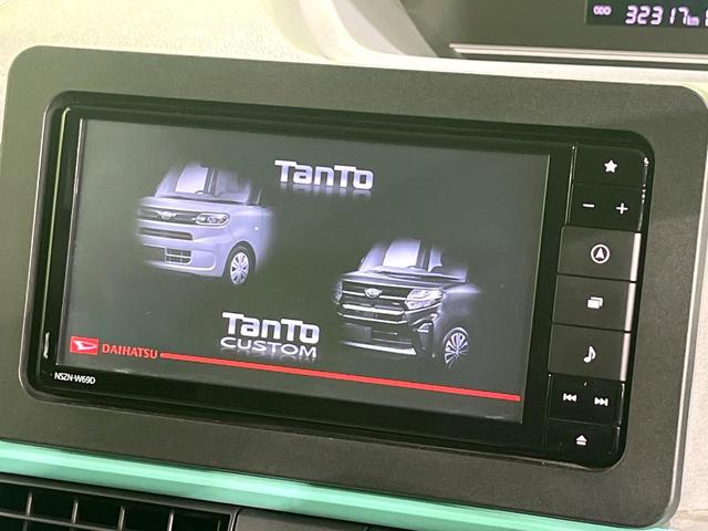 タント L 禁煙車 サイドステップ 純正ナビ バックカメラ 衝突軽減装置 ETC Bluetooth フルセグ ドラレコ コーナーセンサー LEDヘッド ロールサンシェード ステアリングスイッチ オートライト(3枚目)