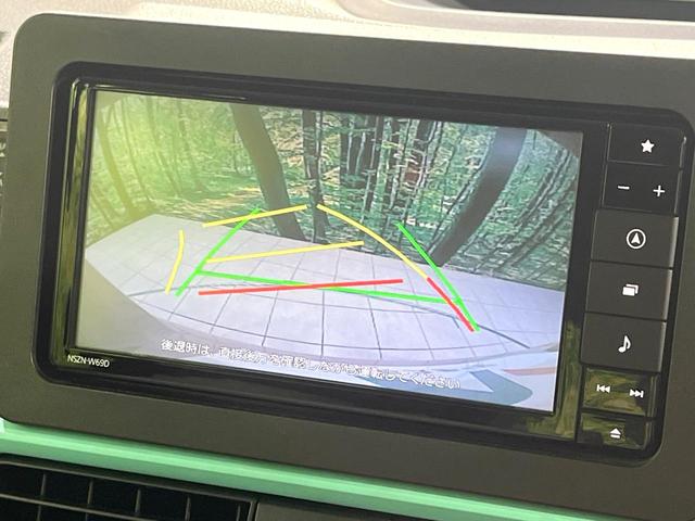 タント L 禁煙車 サイドステップ 純正ナビ バックカメラ 衝突軽減装置 ETC Bluetooth フルセグ ドラレコ コーナーセンサー LEDヘッド ロールサンシェード ステアリングスイッチ オートライト(5枚目)