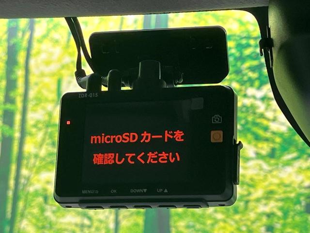 タント L 禁煙車 サイドステップ 純正ナビ バックカメラ 衝突軽減装置 ETC Bluetooth フルセグ ドラレコ コーナーセンサー LEDヘッド ロールサンシェード ステアリングスイッチ オートライト(7枚目)