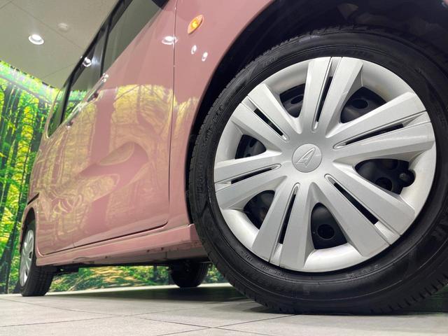 タント L 禁煙車 サイドステップ 純正ナビ バックカメラ 衝突軽減装置 ETC Bluetooth フルセグ ドラレコ コーナーセンサー LEDヘッド ロールサンシェード ステアリングスイッチ オートライト(13枚目)