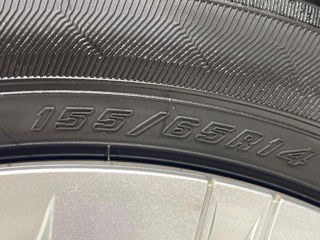 タント L 禁煙車 サイドステップ 純正ナビ バックカメラ 衝突軽減装置 ETC Bluetooth フルセグ ドラレコ コーナーセンサー LEDヘッド ロールサンシェード ステアリングスイッチ オートライト(32枚目)