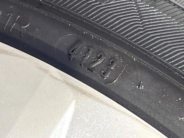 タント L 禁煙車 サイドステップ 純正ナビ バックカメラ 衝突軽減装置 ETC Bluetooth フルセグ ドラレコ コーナーセンサー LEDヘッド ロールサンシェード ステアリングスイッチ オートライト(33枚目)