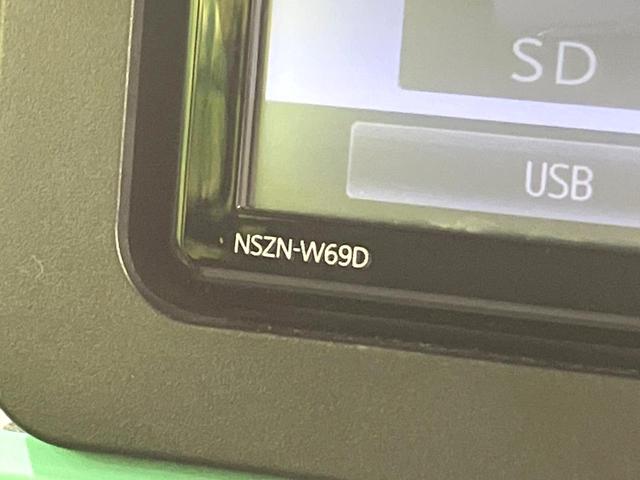 タント L 禁煙車 サイドステップ 純正ナビ バックカメラ 衝突軽減装置 ETC Bluetooth フルセグ ドラレコ コーナーセンサー LEDヘッド ロールサンシェード ステアリングスイッチ オートライト(35枚目)