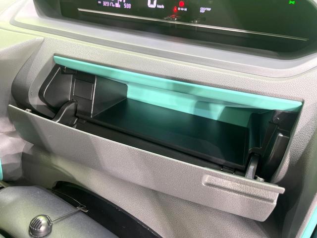 タント L 禁煙車 サイドステップ 純正ナビ バックカメラ 衝突軽減装置 ETC Bluetooth フルセグ ドラレコ コーナーセンサー LEDヘッド ロールサンシェード ステアリングスイッチ オートライト(42枚目)