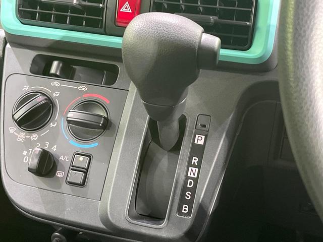 タント L 禁煙車 サイドステップ 純正ナビ バックカメラ 衝突軽減装置 ETC Bluetooth フルセグ ドラレコ コーナーセンサー LEDヘッド ロールサンシェード ステアリングスイッチ オートライト(52枚目)