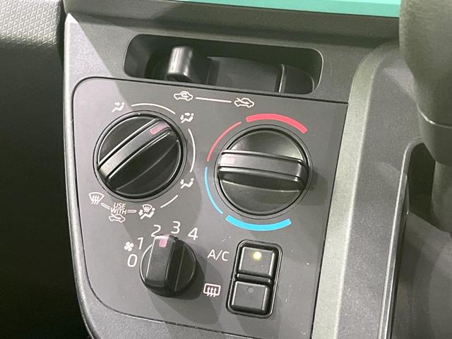 タント L 禁煙車 サイドステップ 純正ナビ バックカメラ 衝突軽減装置 ETC Bluetooth フルセグ ドラレコ コーナーセンサー LEDヘッド ロールサンシェード ステアリングスイッチ オートライト(53枚目)