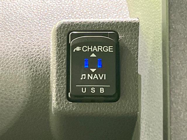 タント L 禁煙車 サイドステップ 純正ナビ バックカメラ 衝突軽減装置 ETC Bluetooth フルセグ ドラレコ コーナーセンサー LEDヘッド ロールサンシェード ステアリングスイッチ オートライト(54枚目)