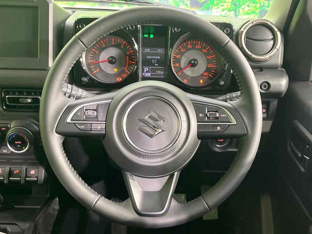 ジムニーノマド FC 禁煙車 4WD 衝突被害軽減システム レーダークルーズ コーナーセンサー シートヒーター LEDヘッド オートハイビーム 車線逸脱警報 オートライト オートエアコン 純正15インチアルミ(11枚目)