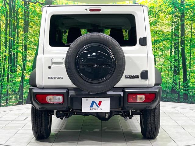 ジムニーノマド FC 禁煙車 4WD 衝突被害軽減システム レーダークルーズ コーナーセンサー シートヒーター LEDヘッド オートハイビーム 車線逸脱警報 オートライト オートエアコン 純正15インチアルミ(15枚目)