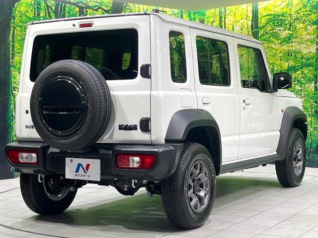 ジムニーノマド FC 禁煙車 4WD 衝突被害軽減システム レーダークルーズ コーナーセンサー シートヒーター LEDヘッド オートハイビーム 車線逸脱警報 オートライト オートエアコン 純正15インチアルミ(17枚目)