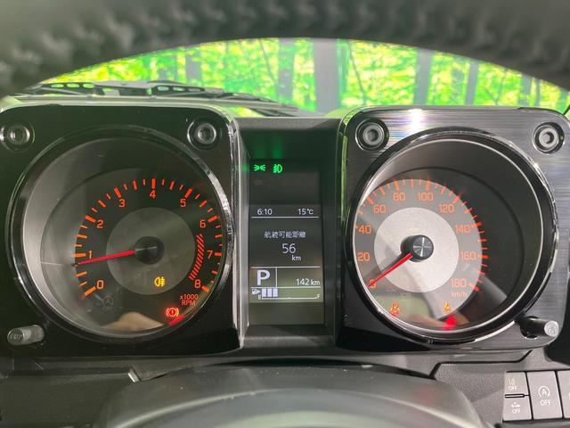 ジムニーノマド FC 禁煙車 4WD 衝突被害軽減システム レーダークルーズ コーナーセンサー シートヒーター LEDヘッド オートハイビーム 車線逸脱警報 オートライト オートエアコン 純正15インチアルミ(40枚目)