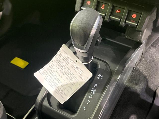 ジムニーノマド FC 禁煙車 4WD 衝突被害軽減システム レーダークルーズ コーナーセンサー シートヒーター LEDヘッド オートハイビーム 車線逸脱警報 オートライト オートエアコン 純正15インチアルミ(47枚目)