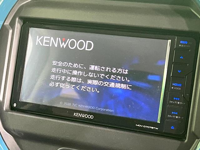 ハスラー ハイブリッドG 禁煙車 SDナビ バックカメラ 衝突被害軽減 ETC ドラレコ Bluetooth シートヒーター コーナーセンサー 車線逸脱警報 オートライト オートエアコン スマートキー ステアリングスイッチ(3枚目)