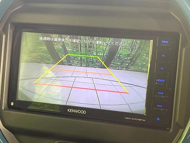 ハスラー ハイブリッドG 禁煙車 SDナビ バックカメラ 衝突被害軽減 ETC ドラレコ Bluetooth シートヒーター コーナーセンサー 車線逸脱警報 オートライト オートエアコン スマートキー ステアリングスイッチ(4枚目)