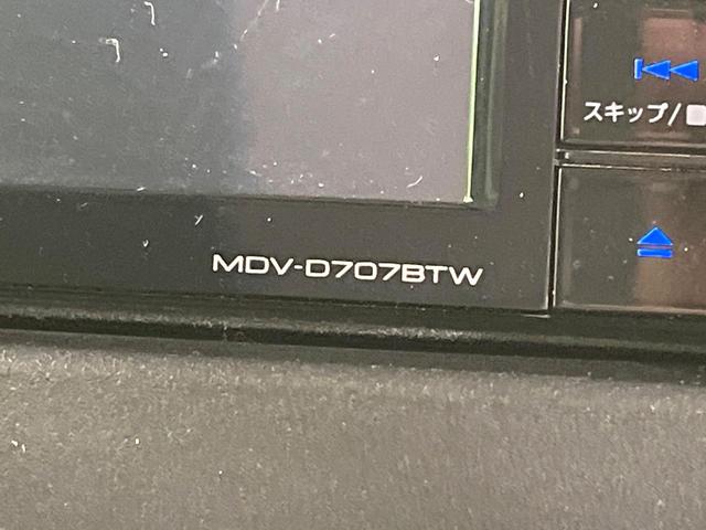 ハスラー ハイブリッドG 禁煙車 SDナビ バックカメラ 衝突被害軽減 ETC ドラレコ Bluetooth シートヒーター コーナーセンサー 車線逸脱警報 オートライト オートエアコン スマートキー ステアリングスイッチ(34枚目)