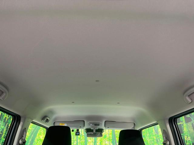 ハスラー ハイブリッドG 禁煙車 SDナビ バックカメラ 衝突被害軽減 ETC ドラレコ Bluetooth シートヒーター コーナーセンサー 車線逸脱警報 オートライト オートエアコン スマートキー ステアリングスイッチ(37枚目)