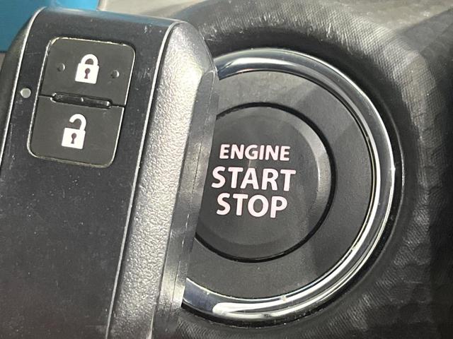 ハスラー ハイブリッドG 禁煙車 SDナビ バックカメラ 衝突被害軽減 ETC ドラレコ Bluetooth シートヒーター コーナーセンサー 車線逸脱警報 オートライト オートエアコン スマートキー ステアリングスイッチ(41枚目)