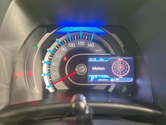 ハスラー ハイブリッドG 禁煙車 SDナビ バックカメラ 衝突被害軽減 ETC ドラレコ Bluetooth シートヒーター コーナーセンサー 車線逸脱警報 オートライト オートエアコン スマートキー ステアリングスイッチ(43枚目)