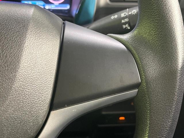 ハスラー ハイブリッドG 禁煙車 SDナビ バックカメラ 衝突被害軽減 ETC ドラレコ Bluetooth シートヒーター コーナーセンサー 車線逸脱警報 オートライト オートエアコン スマートキー ステアリングスイッチ(44枚目)