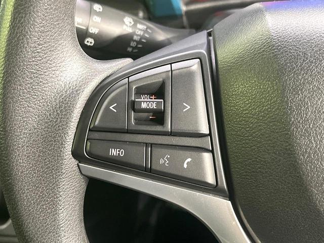 ハスラー ハイブリッドG 禁煙車 SDナビ バックカメラ 衝突被害軽減 ETC ドラレコ Bluetooth シートヒーター コーナーセンサー 車線逸脱警報 オートライト オートエアコン スマートキー ステアリングスイッチ(45枚目)