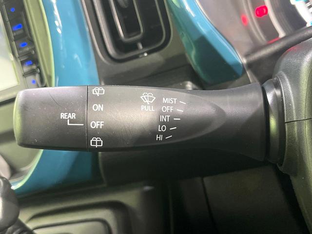 ハスラー ハイブリッドG 禁煙車 SDナビ バックカメラ 衝突被害軽減 ETC ドラレコ Bluetooth シートヒーター コーナーセンサー 車線逸脱警報 オートライト オートエアコン スマートキー ステアリングスイッチ(47枚目)