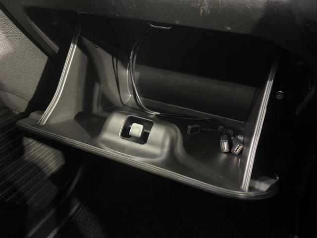 ハスラー ハイブリッドG 禁煙車 SDナビ バックカメラ 衝突被害軽減 ETC ドラレコ Bluetooth シートヒーター コーナーセンサー 車線逸脱警報 オートライト オートエアコン スマートキー ステアリングスイッチ(51枚目)