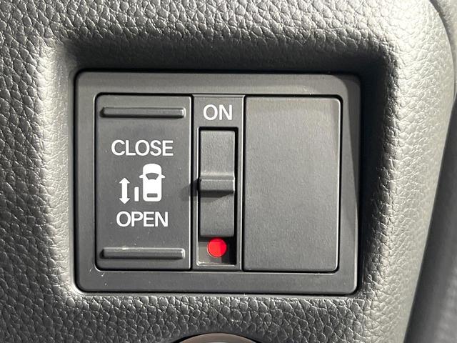 N-BOXカスタム G・Lホンダセンシング 禁煙車 純正ディスプレイオーディオ 衝突被害軽減 電動スライド レーダークルーズ バックカメラ LEDヘッド ETC オートハイビーム Bluetooth 車線逸脱警報 オートライト オートエアコン(6枚目)