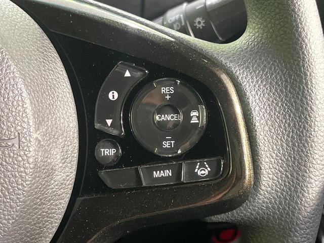 N-BOXカスタム G・Lホンダセンシング 禁煙車 純正ディスプレイオーディオ 衝突被害軽減 電動スライド レーダークルーズ バックカメラ LEDヘッド ETC オートハイビーム Bluetooth 車線逸脱警報 オートライト オートエアコン(7枚目)