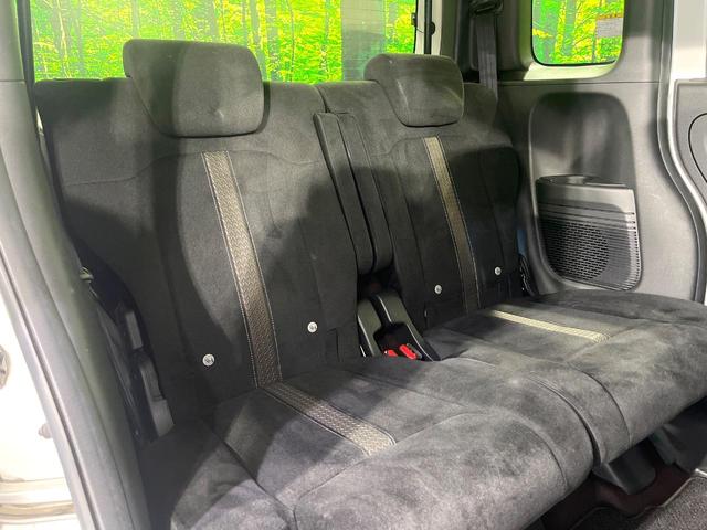 N-BOXカスタム G・Lホンダセンシング 禁煙車 純正ディスプレイオーディオ 衝突被害軽減 電動スライド レーダークルーズ バックカメラ LEDヘッド ETC オートハイビーム Bluetooth 車線逸脱警報 オートライト オートエアコン(9枚目)