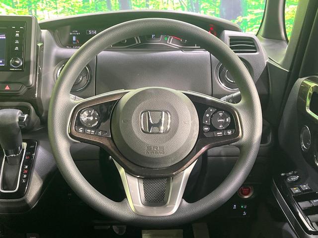N-BOXカスタム G・Lホンダセンシング 禁煙車 純正ディスプレイオーディオ 衝突被害軽減 電動スライド レーダークルーズ バックカメラ LEDヘッド ETC オートハイビーム Bluetooth 車線逸脱警報 オートライト オートエアコン(11枚目)